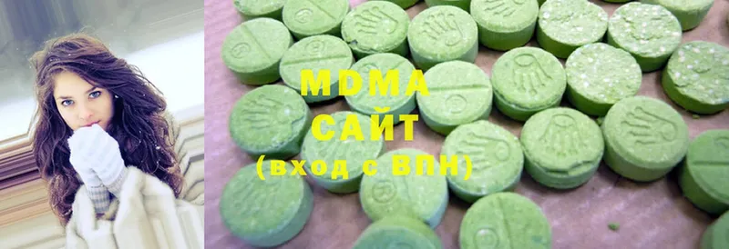 MDMA Molly  что такое наркотик  Алексин 